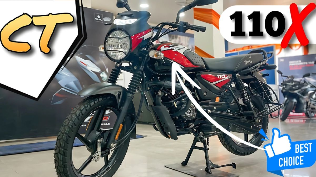 Bajaj CT 110 bike with high mileage has arrived in the market for poor people