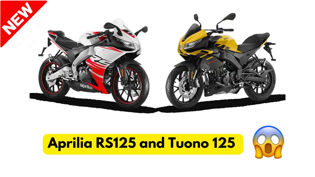 Aprilia RS125 and Tuono 125 launched Amazing looks and amazing power