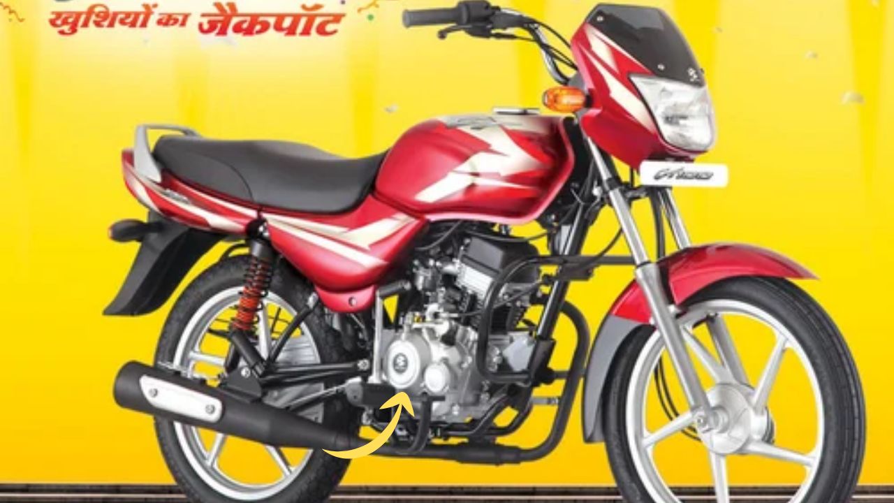 Bajaj CT 100 Low price, great mileage, everyone is stunned by the new launch