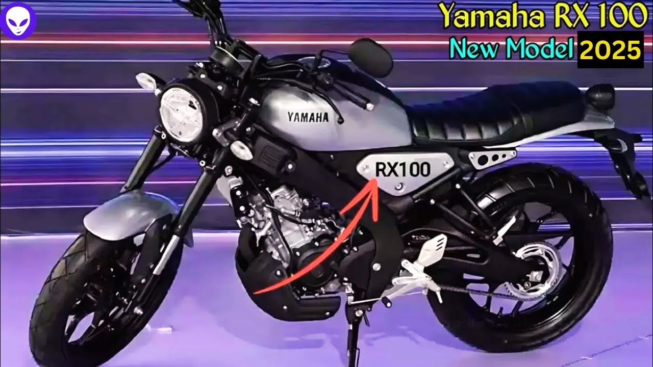 Big news about Yamaha RX100 Launching on January 15, price Rs 1.23 lakh