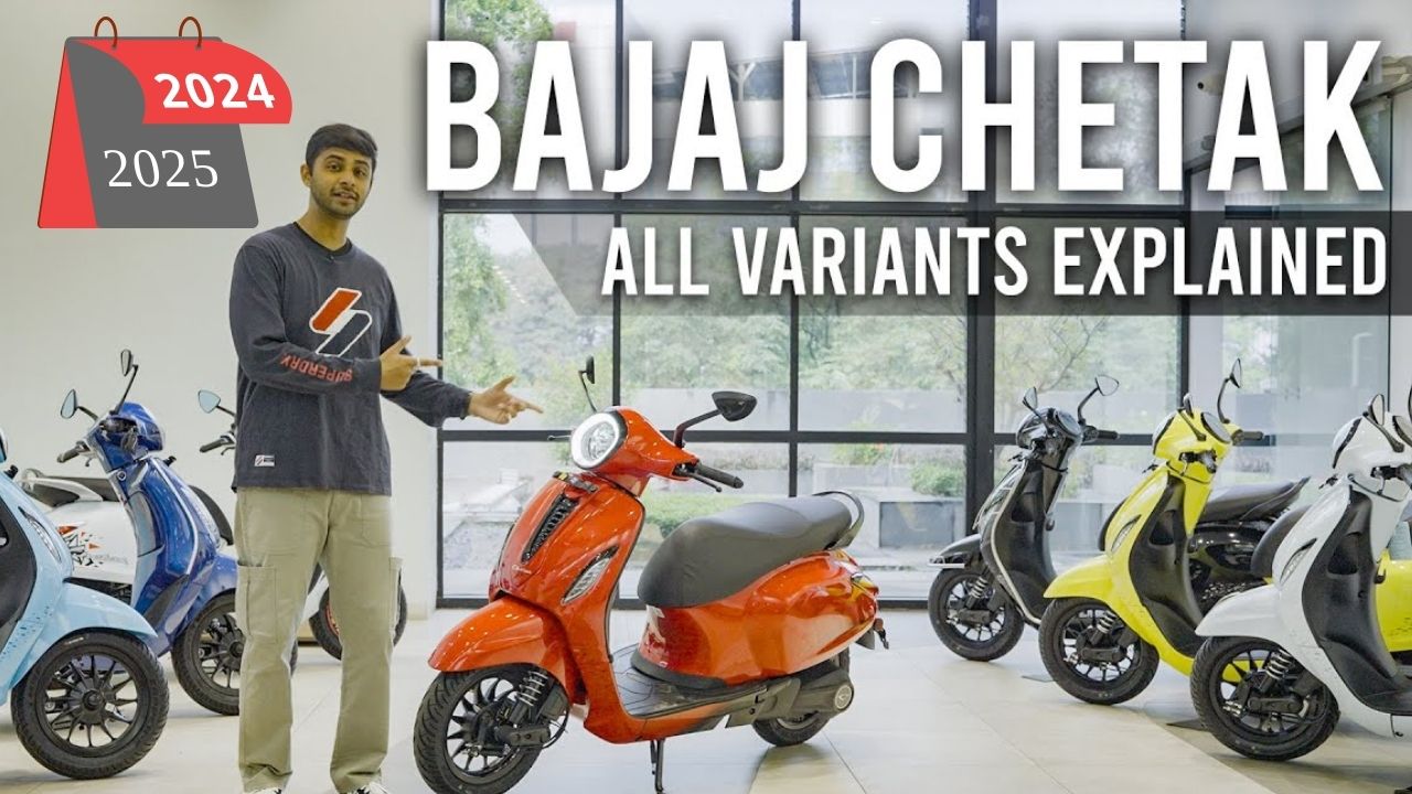 Dhamaka in low budget Everyone is surprised by the amazing features of Bajaj Chetak EV