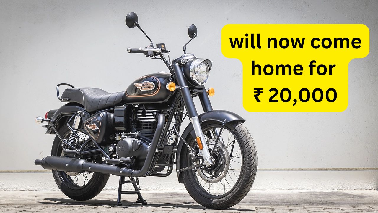 Dream Bullet 350 bike, will now come home for ₹ 20,000