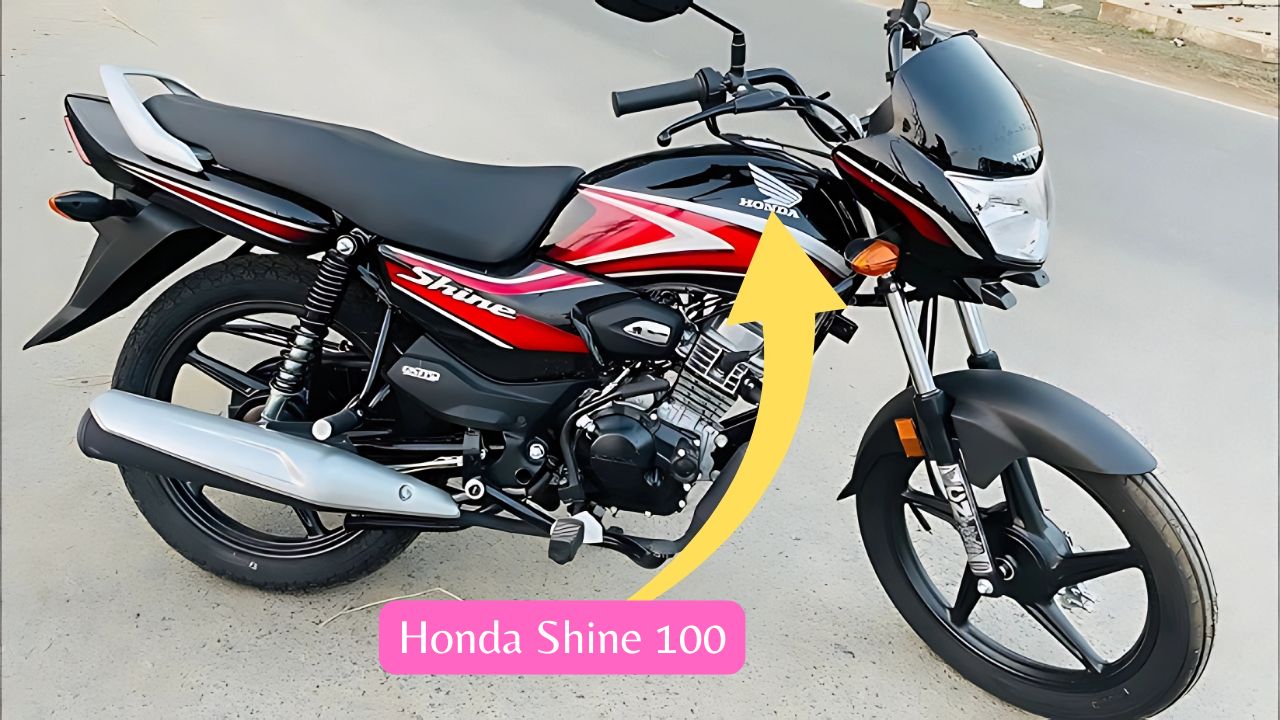 Honda Shine 100 Now you will get 92 kmpl mileage and powerful engine