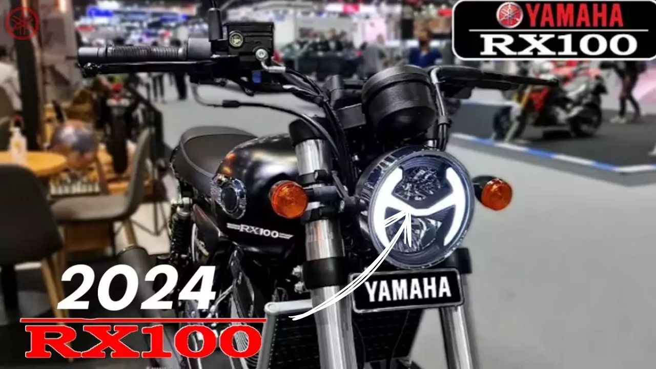 Yamaha RX100 will bring back the days of grandmother, priced at Rs 79,876